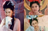 Cuộc sống của mỹ nhân si mê Đường Tăng trong Tây du ký 1986 Cuộc sống của mỹ nhân si mê Đường Tăng trong Tây du ký 1986