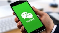 Chuyên gia an ninh Úc cảnh báo, Bắc Kinh can thiệp vào cuộc bầu cử liên bang thông qua ứng dụng WeChat Chuyên gia an ninh Úc cảnh báo, Bắc Kinh can thiệp vào cuộc bầu cử liên bang thông qua ứng dụng WeChat