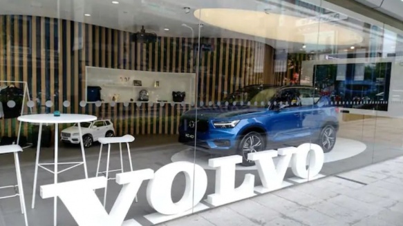 Volvo thu hồi khẩn 1 triệu xe hơi vì nguy cơ cháy nổ Volvo thu hồi khẩn 1 triệu xe hơi vì nguy cơ cháy nổ